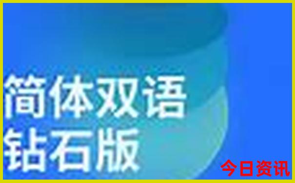 成都周边一日游必去景点推荐