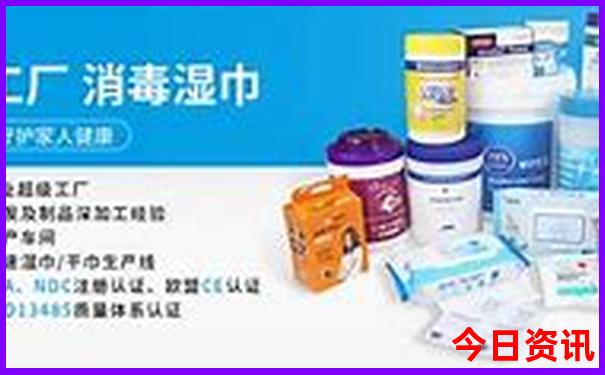 港澳宝典现场开奖结果