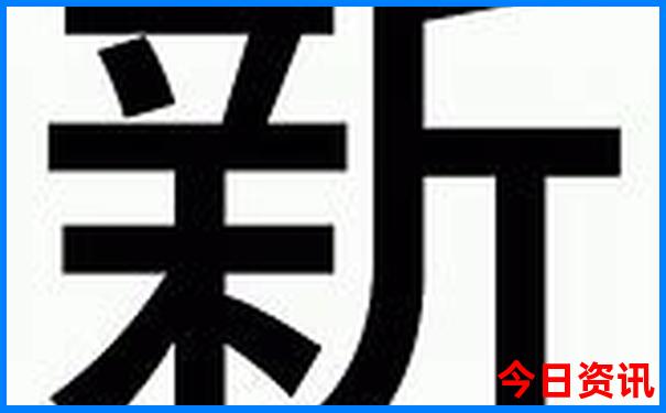 夏天适合带娃旅游的城市