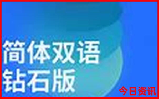 双月湾必去景点推荐